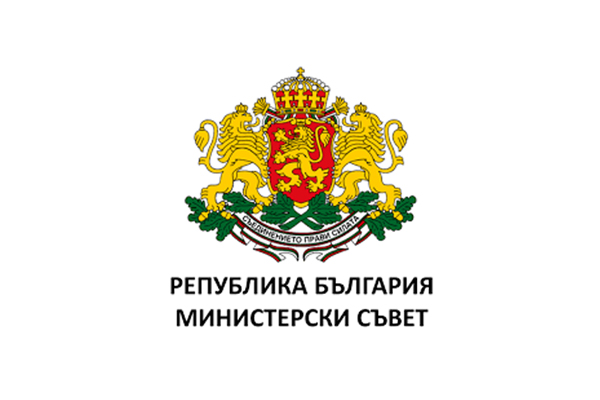 Министерски съвет