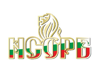 НСОРБ