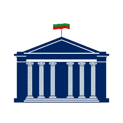 Министерства